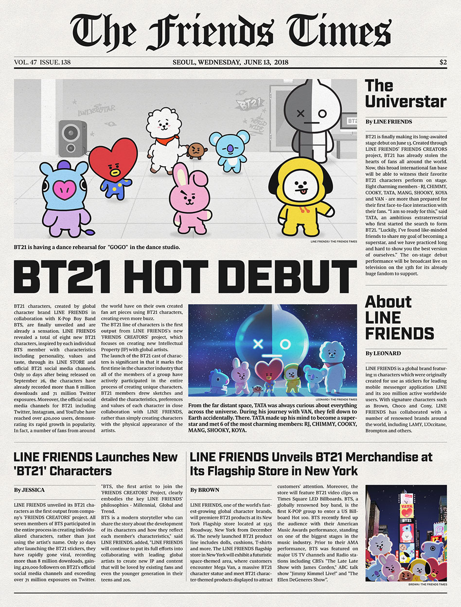 BT21_DEBUT_02