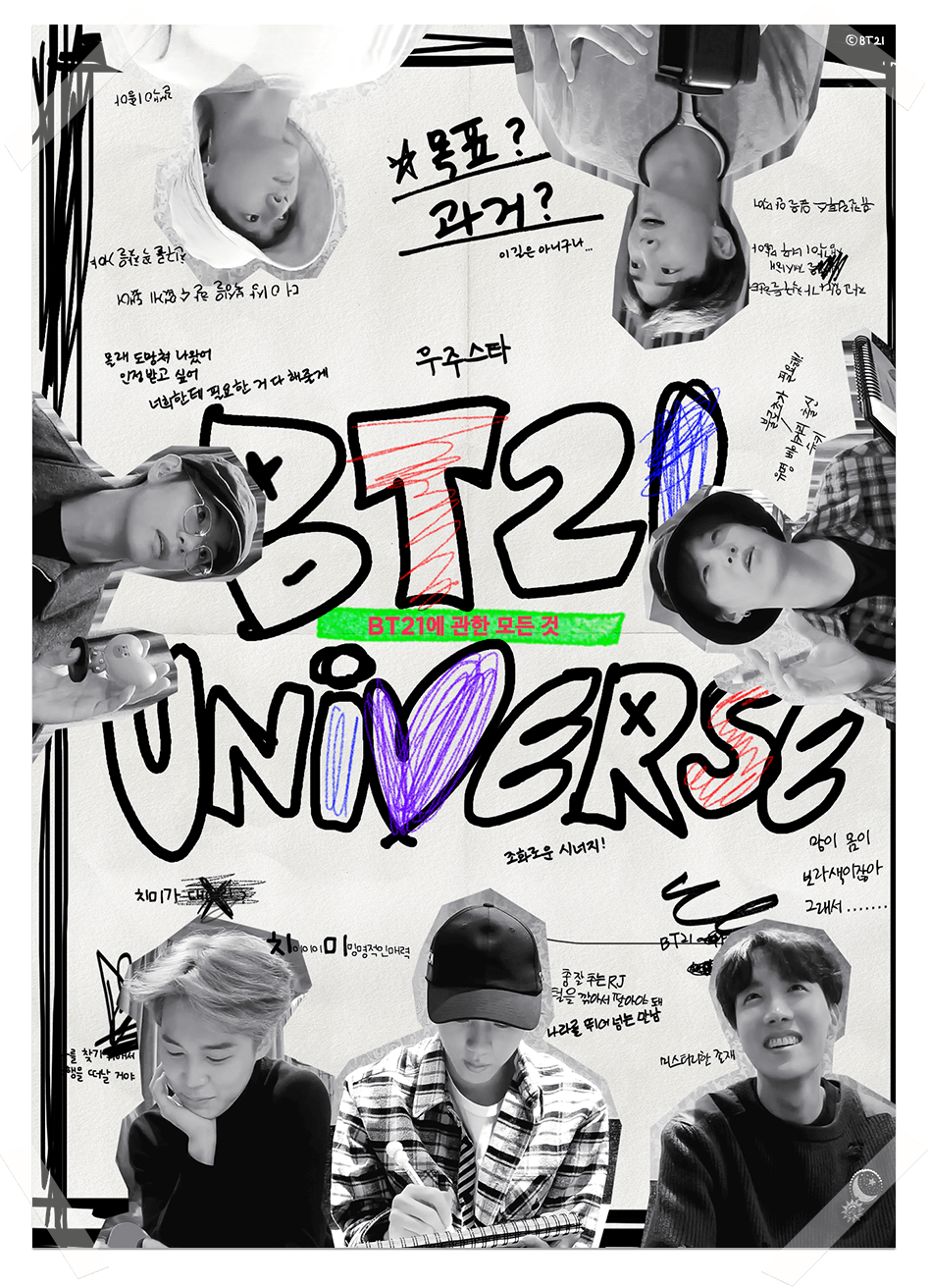 BT_UNIVERSE_S2_02