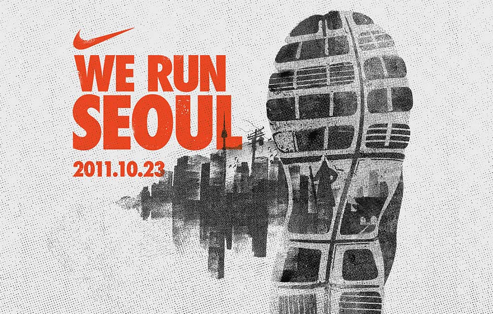 NIKE WE RUN SEOUL